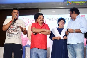 Vaishakam Press Meet