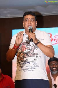 Vaishakam Press Meet