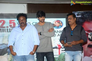 Vaishakam Press Meet