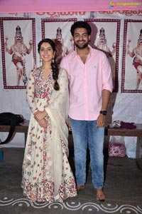 Varun Tej-Raashi Khanna Untitled Film Muhurat