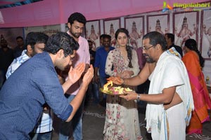 Varun Tej-Raashi Khanna Untitled Film Muhurat