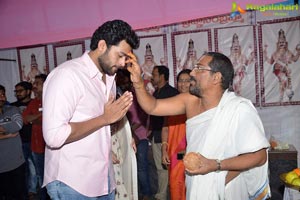 Varun Tej-Raashi Khanna Untitled Film Muhurat