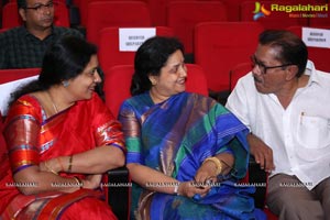 Sankarabharanam Awards 2017