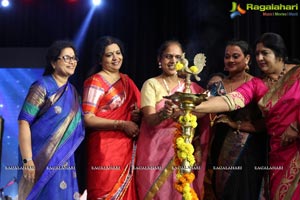 Sankarabharanam Awards 2017