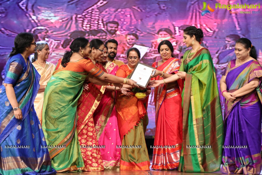 Sankarabharanam Awards 2017