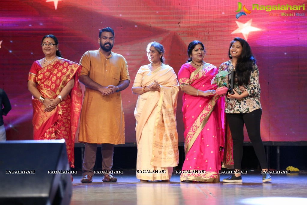 Sankarabharanam Awards 2017