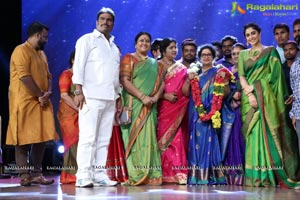 Sankarabharanam Awards 2017