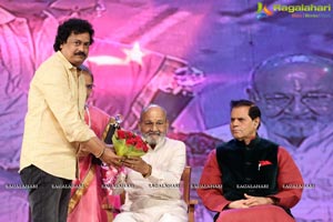 Sankarabharanam Awards 2017