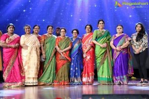 Sankarabharanam Awards 2017