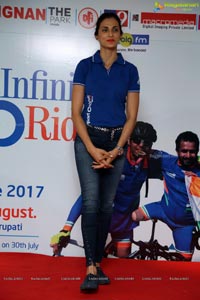 AMF Infinity Ride 2017 Launch