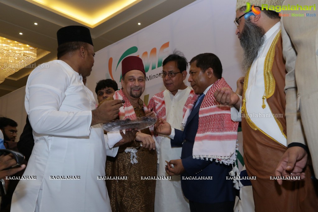 Annual Interfaith Iftar Dinner by India Arab Friendship Foundation (IAFF)