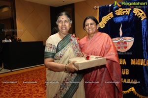 Deepshikha Mahila Club 53rd Installation Ceremony