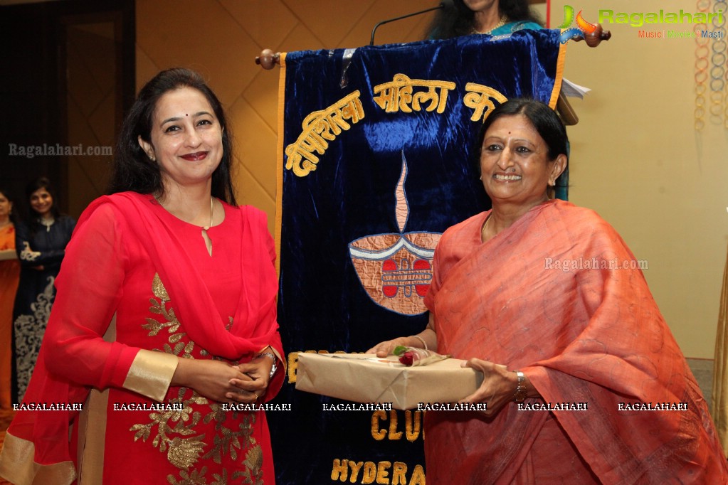 Deepshikha Mahila Club 53rd Installation Ceremony