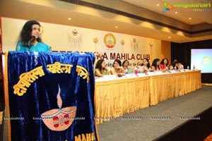 Deepshikha Mahila Club 53rd Installation Ceremony