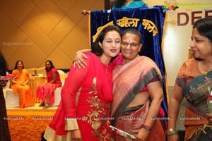 Deepshikha Mahila Club 53rd Installation Ceremony