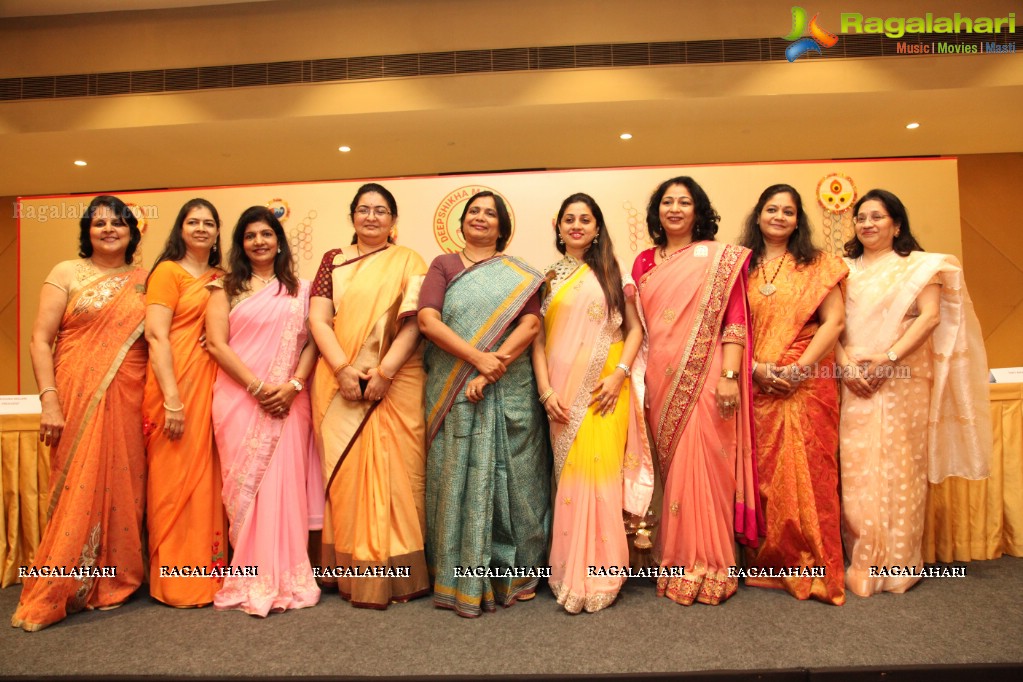 Deepshikha Mahila Club 53rd Installation Ceremony