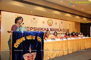 Deepshikha Mahila Club 53rd Installation Ceremony