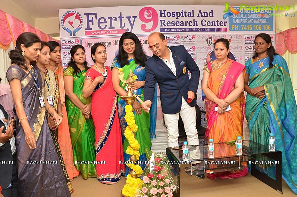 Ferty9 Hospital International Hysteroscopy Center Launch