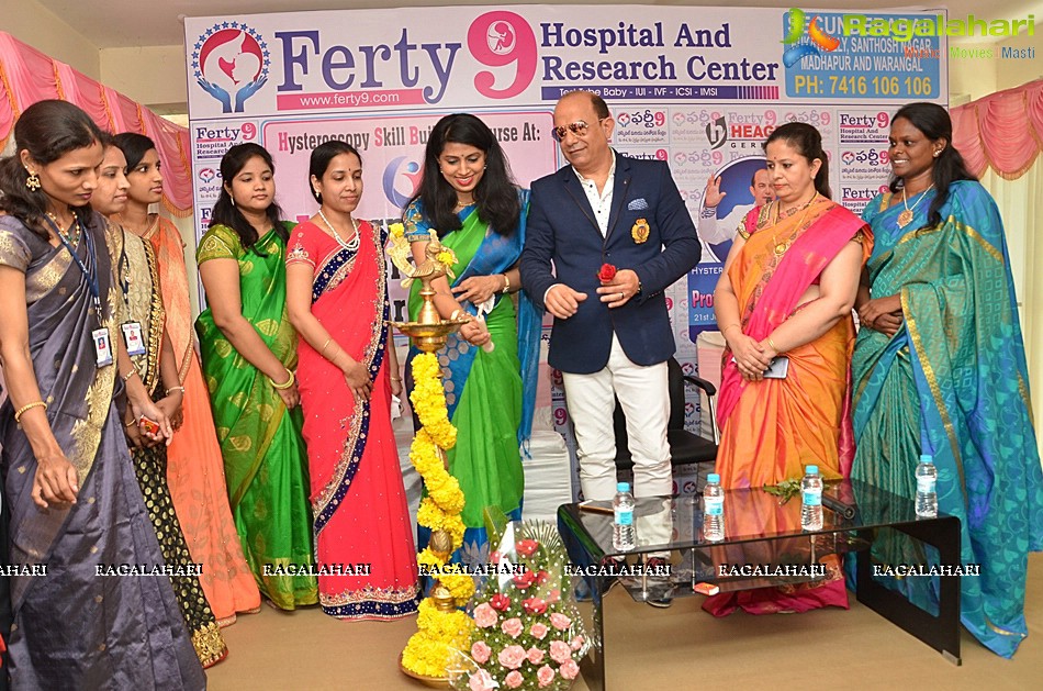 Ferty9 Hospital International Hysteroscopy Center Launch