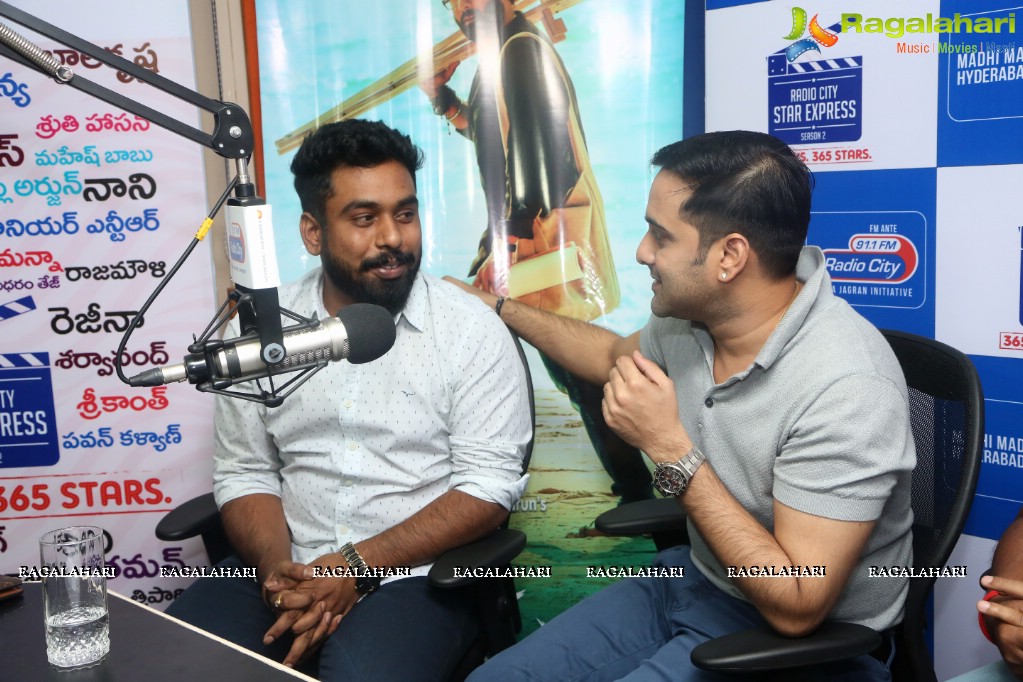 Idi Naa Love Story First Song Launch at 91.1 FM Radio City