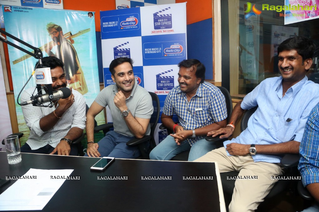 Idi Naa Love Story First Song Launch at 91.1 FM Radio City