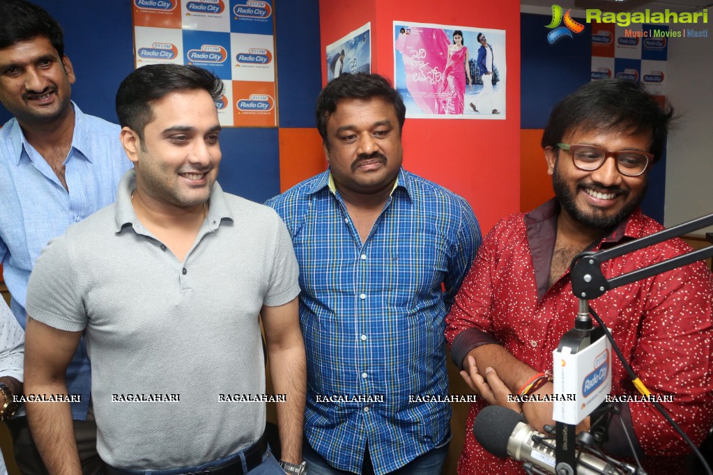Idi Naa Love Story First Song Launch at 91.1 FM Radio City