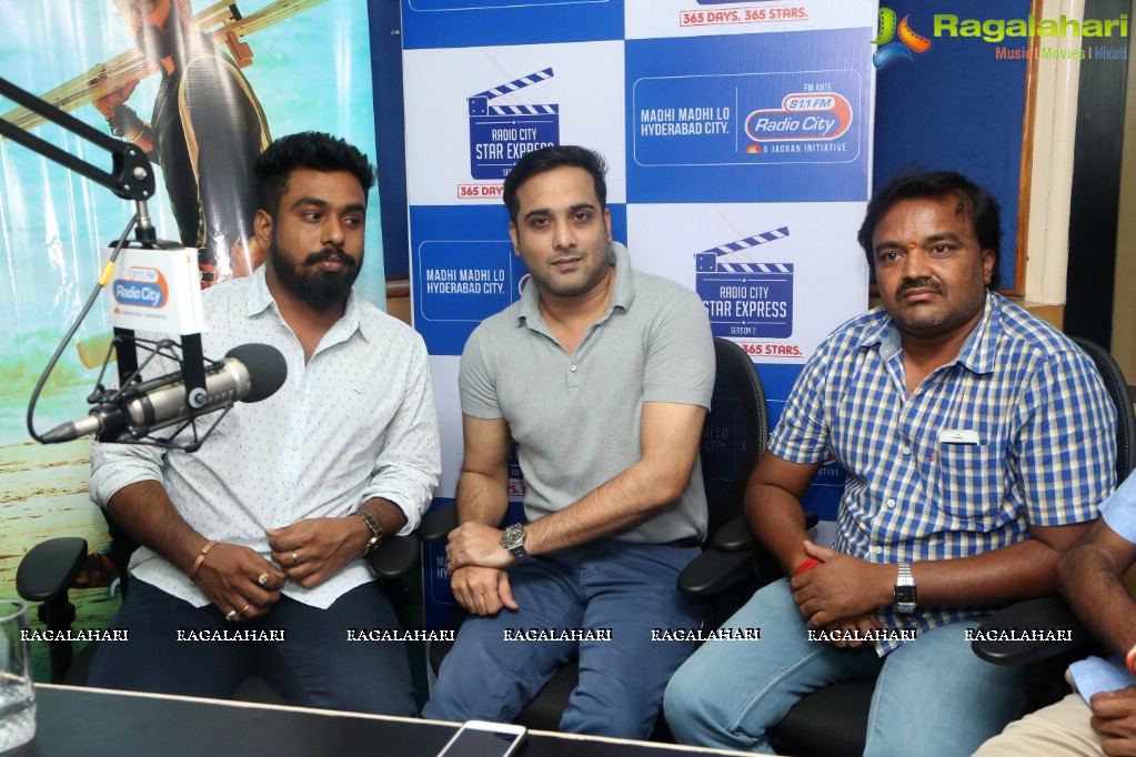 Idi Naa Love Story First Song Launch at 91.1 FM Radio City