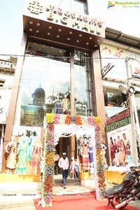 Mazia Maqdooms Big Mall Hyderabad