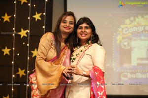 Samanvay 2017 Awards