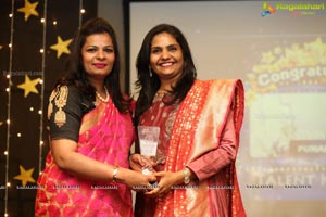 Samanvay 2017 Awards