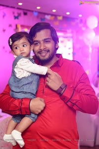 Sanayah 1st Birthday Iftar