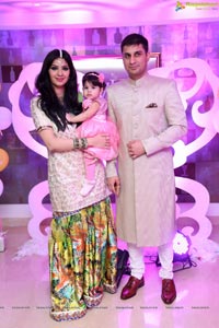 Sanayah 1st Birthday Iftar