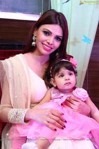 Sanayah 1st Birthday Iftar