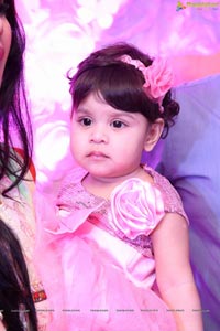 Sanayah 1st Birthday Iftar