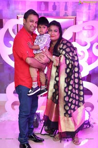 Sanayah 1st Birthday Iftar