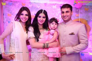 Sanayah 1st Birthday Iftar