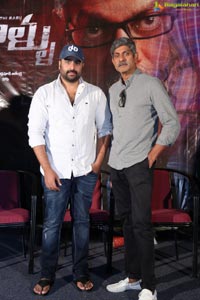 Aatagallu Trailer Launch