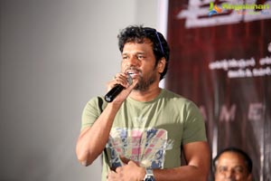 Aatagallu Trailer Launch