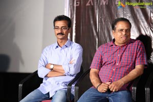 Aatagallu Trailer Launch