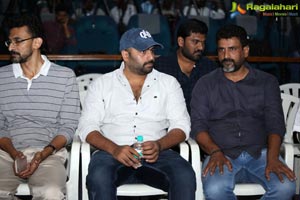 Aatagallu Trailer Launch