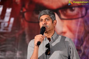 Aatagallu Trailer Launch