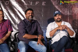 Aatagallu Trailer Launch