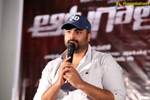 Aatagallu Trailer Launch