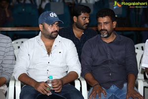 Aatagallu Trailer Launch