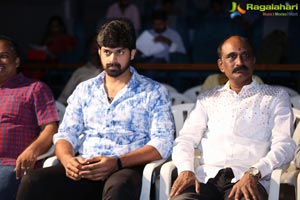 Aatagallu Trailer Launch