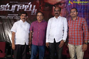 Aatagallu Trailer Launch