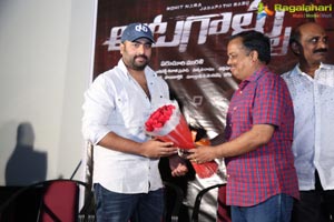 Aatagallu Trailer Launch