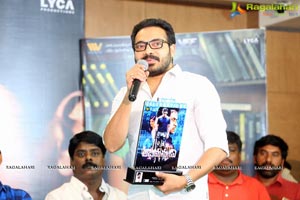 Abhimanyudu Success Meet