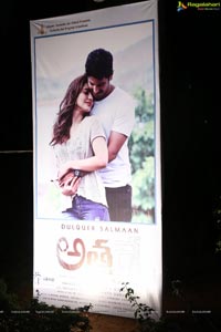 Athade Audio Release Photos