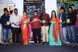 Bangari Balaraju Audio Release